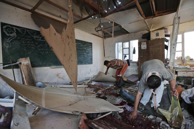 Νέο μακελειό σε σχολείο του ΟΗΕ στο βόρειο τμήμα της Γάζας